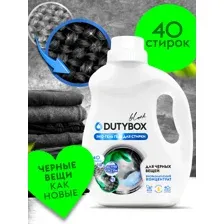 GRASS Гель для стирки черного белья Dutybox. 1л 40 стирок.