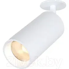 Спот Elektrostandard Diffe 25066/LED (белый)