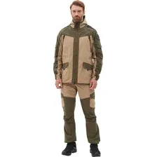 Костюм Huntsman Горка-Люкс Хаки/Песок Nylon Cotton Рип-Стоп (р.52-54/182-188)