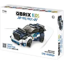 Конструктор QBRIX Kids Форд Фокус 31003