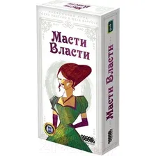 Настольная игра Мир Хобби Масти власти / 915607