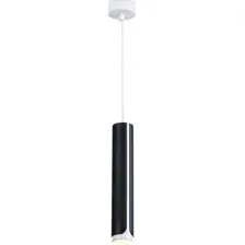 Подвесная люстра Ambrella light Techno Spot TN51611 BK/WH (черный/белый)