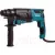 Перфоратор Makita HR 2630