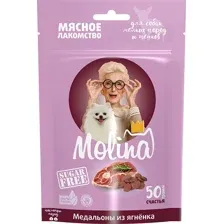 Лакомство для щенков "Медальоны из ягненка" (50 г)