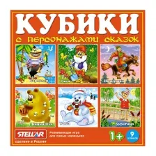 Развивающая игра Stellar Герои сказок N7 / 00807