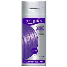 Оттеночный бальзам Тоника Color evolution 3.22 Ultraviolet (неоновый фиолетовый), 150 мл