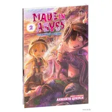 Комикс АСТ Made in Abyss. Созданный в Бездне. Том 2 (Цукуси А.)