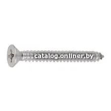 Саморез Starfix SMZ1-52826-10