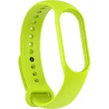 Ремешок Rumi силиконовый для Xiaomi Smart Band 7 (грушевый)