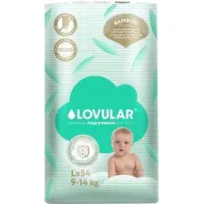 Подгузники Lovular Bamboo детские L 9-14 кг 54шт