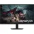 Монитор Samsung Odyssey G5 LS32DG502EIXCI