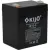 Аккумуляторная батарея Kijo 12V 5Ah / 12V5AH