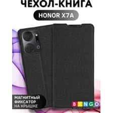 Чехол-книжка Bingo Book для Honor X7a/X7a Plus (черный)