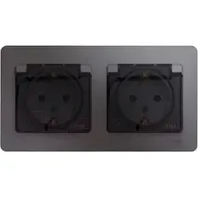 Розетка Systeme Electric Glossa GSL001347