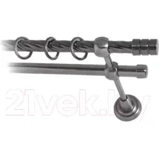 Карниз для штор Lm Decor Цилиндр 088 2р витой (антрацит, 4м)