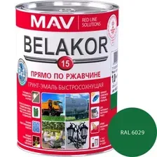 Грунт-эмаль 3в1 МАВ BELAKOR 15 RAL6029 зеленый 1л 1кг