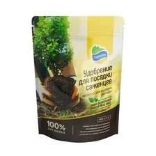 ОрганикМикс Удобрение для посадки саженцев 850г