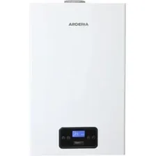 Газовый котел Arderia SB40 (2201378)