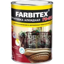 Грунтовка ГФ-021 красно-коричневый  FARBITEX 800 г