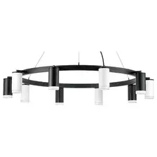 Люстра Lightstar Rullo / LR0203753650