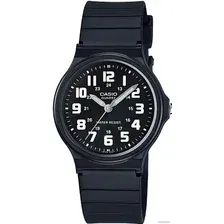 Наручные часы Casio MQ-71-1B