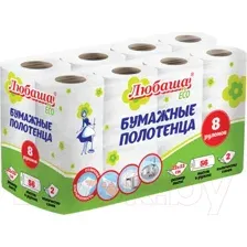Полотенца бумажные 2-х слойные ЛЮБАША ECO 114743