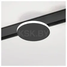 Светильник трековый 4W 4000K Cally черный Slim Magnetic 85172/01