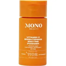 Пудра для умывания Mono Beauty Энзимная осветляющая с Витамином С (120мл)