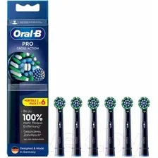Набор насадок для зубной электрощетки Oral-B Pro CrossAction Black EB50BRX-6
