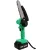 Пила цепная Zitrek GreenSaw 20 Extra power, 082-1851