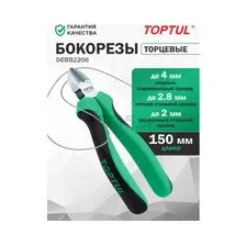 Бокорезы 150 мм TOPTUL (DEBB2206)