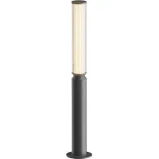 Светильник уличный Maytoni Lit O593FL-L12GF3K