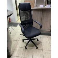 Кресло рабочее FIRST