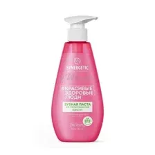 Паста зубная SYNERGETIC Sensitive для чувствительных зубов, 240 г