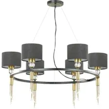 Подвесная люстра Lumion Santiago 4516/6
