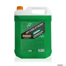 Антифриз готовый - Coolstream GREEN (зеленый), 9кг