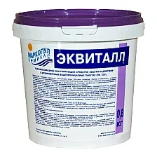 Коагулянт для бассейна Маркопул Кемиклс Эквиталл-порошок в ведре (0.8кг)