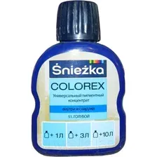 Колеровочная краска Sniezka Colorex 0.1 л (№51, голубой)