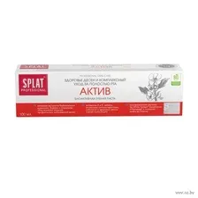 Зубная паста "Актив" (100 мл)