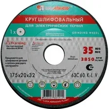 Шлифовальный круг LugaAbrasiv 4603347386101