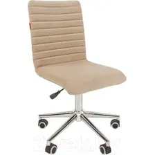 Кресло офисное Chairman 020 (ткань T-6 бежевый)