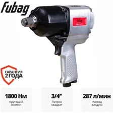 Пневмогайковерт Fubag IWM 1800 (200220)
