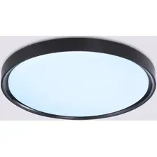 Потолочный светильник Ambrella Orbital FZ1248 BK (черный)