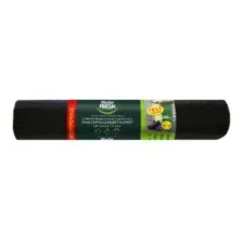 Пакеты для мусора 240л 5шт (черные) Master FRESH
