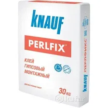 Клеевой состав для теплоизоляции KNAUF Перлфикс Perlfix гипсовый (30 кг)