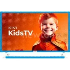 Телевизор KIVI Kids TV