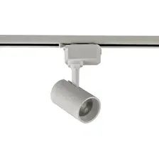 Трековый светильник Volpe ULB-Q230 9W/4000К WHITE UL-00011820