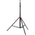 Стойка Falcon Eyes FEL-3900A/B.0