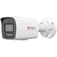 IP-камера HiWatch DS-I450L(D) (2.8 мм)
