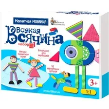 Мозаика/пазл Десятое королевство Всякая всячина-1 01760